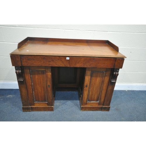 1207 - A VICTORIAN MAHOGANY PEDESTAL SIDEBOARD, with a slight raised back, two drawers, above two cupboard ... 