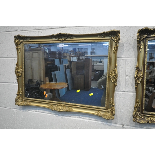 1211 - A SELECTION OF VARIOUS MIRRORS, to include two French gilt framed wall mirrors, 80cm x 58cm, a recta... 