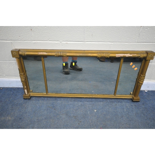 1211 - A SELECTION OF VARIOUS MIRRORS, to include two French gilt framed wall mirrors, 80cm x 58cm, a recta... 