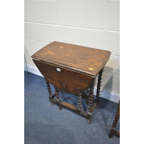 1299 - A 20TH CENTURY OAK BARLEY TWIST GATE LEG TABLE, open length 93cm x closed 34cm x depth 61cm x height... 