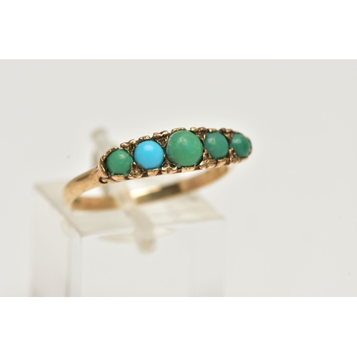 22 - A 9CT GOLD FIVE STONE RING, designed with a row of five graduated turquoise cabochons, scrolling gal... 