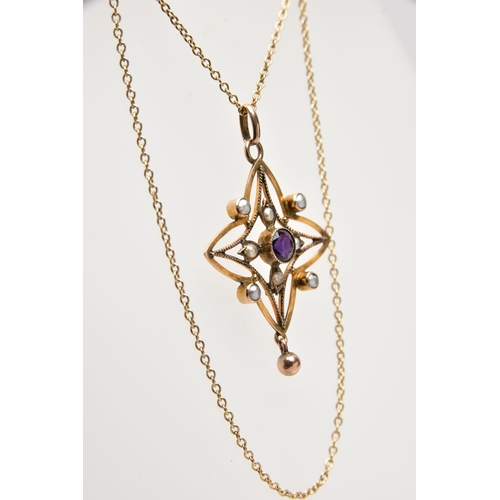 3 - AN EDWARDIAN LAVALIER PENDANT AND CHAIN, openwork star outline, set to the centre is a circular cut ... 