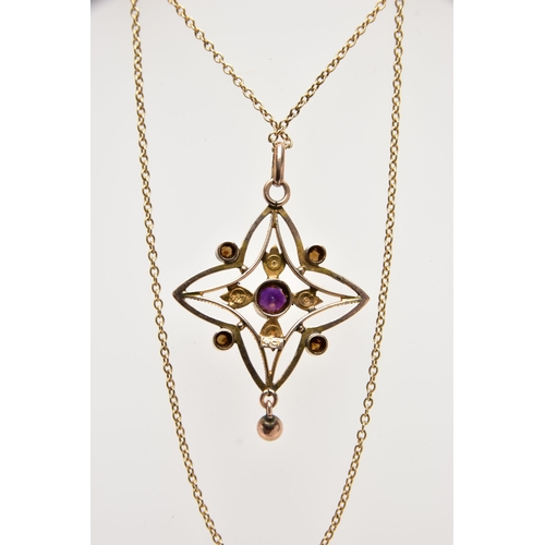 3 - AN EDWARDIAN LAVALIER PENDANT AND CHAIN, openwork star outline, set to the centre is a circular cut ... 