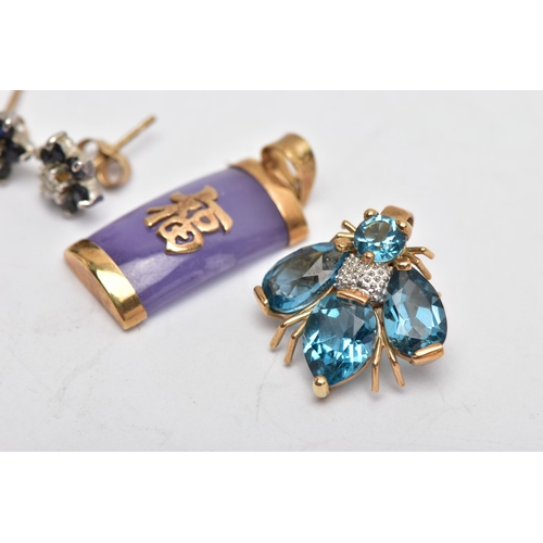 43 - THREE PIECES OF JEWELLERY, to include a lavender jade pendant display a gold tone oriental symbol, f... 