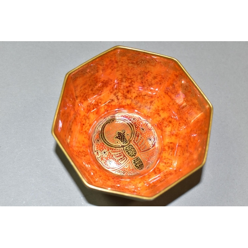 312 - A WEDGWOOD BONE CHINA BUTTERFLY LUSTRE OCTAGONAL BOWL, pattern no. Z4832, mottled orange interior, m... 