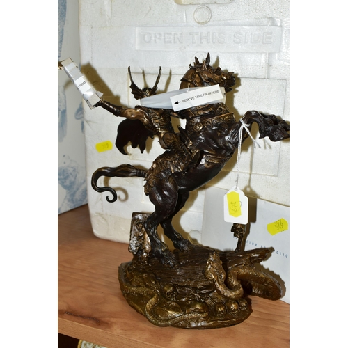 349 - TWO BOXED FRANKLIN MINT BRONZE SCULPTURES, comprising 'Nightmare's Bane' after T.S Rom, height 26cm,... 