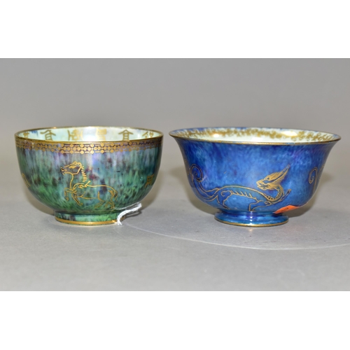 361 - TWO WEDGWOOD BONE CHINA BOWLS, comprising a bowl with a blue mottled lustre exterior with a mother o... 