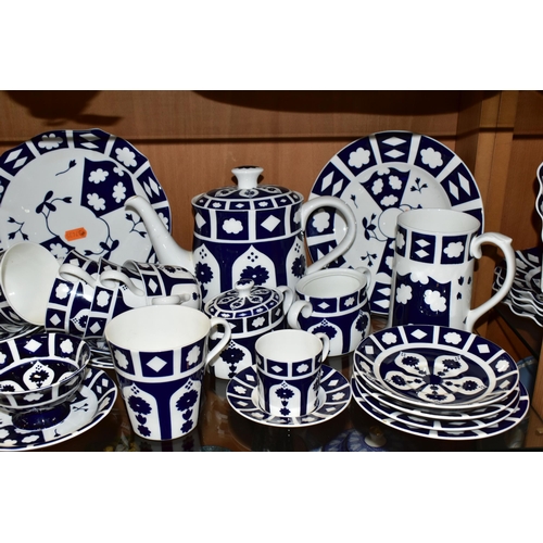 363 - A QUANTITY OF ROYAL CROWN DERBY UNFINISHED 1128  IMARI TEA AND COFFEE WARES, comprising five breakfa... 