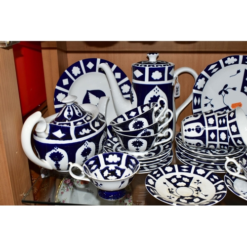 363 - A QUANTITY OF ROYAL CROWN DERBY UNFINISHED 1128  IMARI TEA AND COFFEE WARES, comprising five breakfa... 