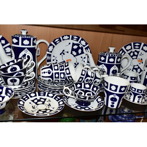 363 - A QUANTITY OF ROYAL CROWN DERBY UNFINISHED 1128  IMARI TEA AND COFFEE WARES, comprising five breakfa... 