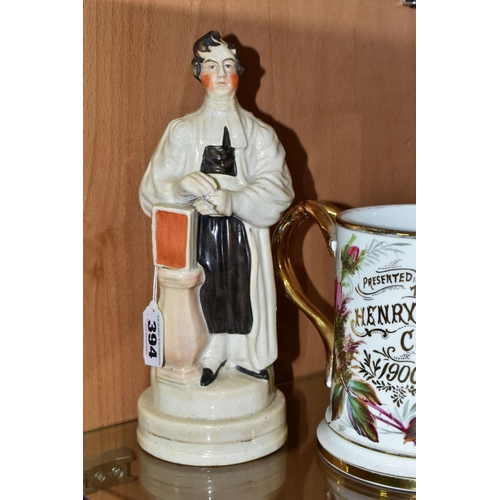 394 - TWO VICTORIAN STAFFORDSHIRE POTTERY FIGURES AND TWO OTHER VICTORIAN CERAMIC ITEMS, comprising a Staf... 