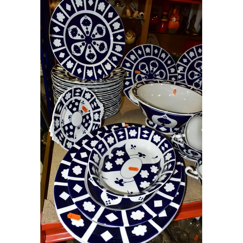 419 - A SIXTY SEVEN PIECE ROYAL CROWN DERBY 'UNFINISHED IMARI' DINNER SERVICE, 1128 and 2451 unfinished, c... 