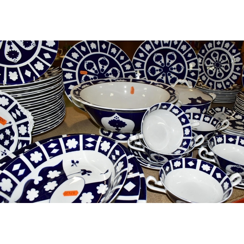 419 - A SIXTY SEVEN PIECE ROYAL CROWN DERBY 'UNFINISHED IMARI' DINNER SERVICE, 1128 and 2451 unfinished, c... 