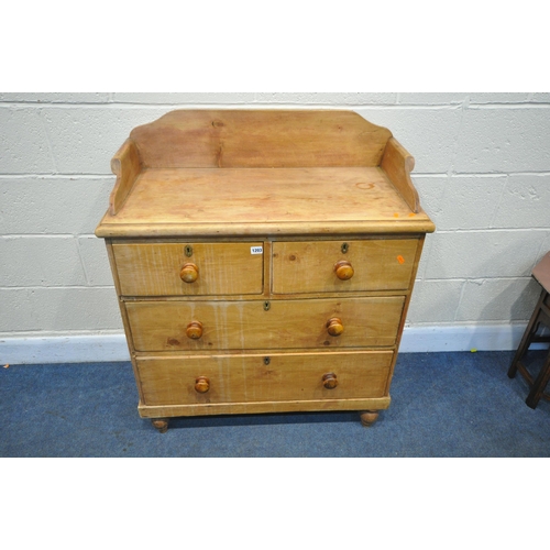 1203 - A VICTORIAN AND LATER PINE WASHSTAND, with a raised back, two short over two long drawers, length 89... 