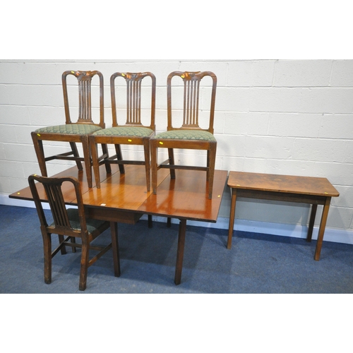 1199 - A GOLDEN OAK COFFEE TABLE, with a single drawer to each side, with undershelf, length 117cm x depth ... 