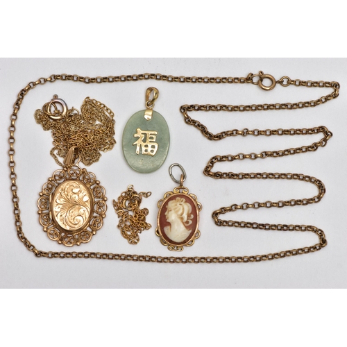 64 - A SELECTION OF JEWELLERY, to include a 9ct gold locket with chain, locket hallmarked 9ct gold London... 