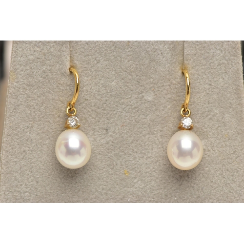 26 - A PAIR OF 18CT GOLD CULTURED PEARL EARRINGS, white cultured pearls with a pink hue, approximate widt... 