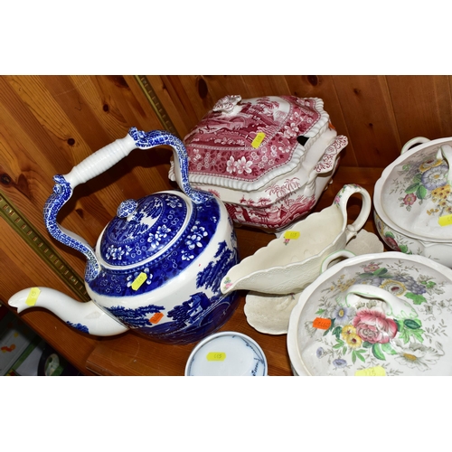 445 - A ROYAL DOULTON 'MALVERN' PATTERN D6197 DINNER SET, comprising three covered tureens, two sauce jugs... 