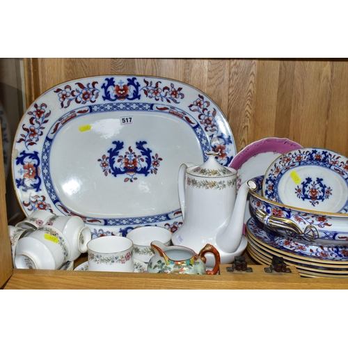 517 - A GROUP OF MINTONS LATE 19TH CENTURY DINNER WARE,  pattern number 8667 blue and red floral border wi... 