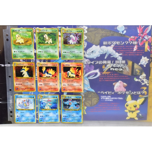 289 - POKEMON WORLD PIKACHU COLLECTION AND PREMIUM FILES 1 & 2, All cards are present and genuine, card co... 