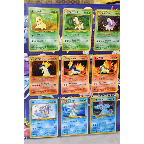 289 - POKEMON WORLD PIKACHU COLLECTION AND PREMIUM FILES 1 & 2, All cards are present and genuine, card co... 