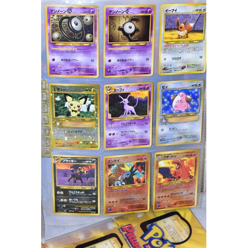 289 - POKEMON WORLD PIKACHU COLLECTION AND PREMIUM FILES 1 & 2, All cards are present and genuine, card co... 