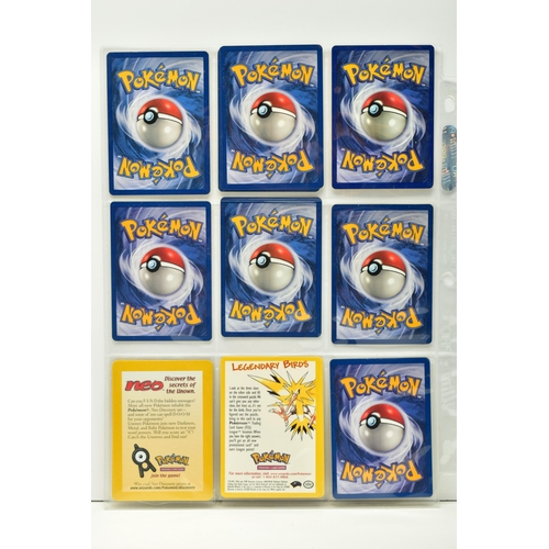 290 - COLLECTION OF POKEMON PROMO CARDS, includes the Black Star promo cards 1-24, 27, and 29-37; Pre-rele... 