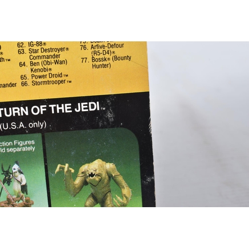 112 - A SEALED BLISTER PACK KENNER STAR WARS 'RETURN OF THE JEDI' PRINCESS LEIA ORGANA (BOUSHH DISGUISE), ... 