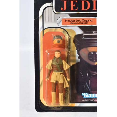 112 - A SEALED BLISTER PACK KENNER STAR WARS 'RETURN OF THE JEDI' PRINCESS LEIA ORGANA (BOUSHH DISGUISE), ... 