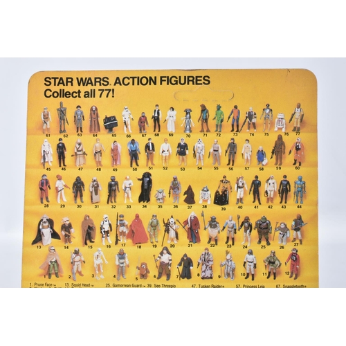 112 - A SEALED BLISTER PACK KENNER STAR WARS 'RETURN OF THE JEDI' PRINCESS LEIA ORGANA (BOUSHH DISGUISE), ... 