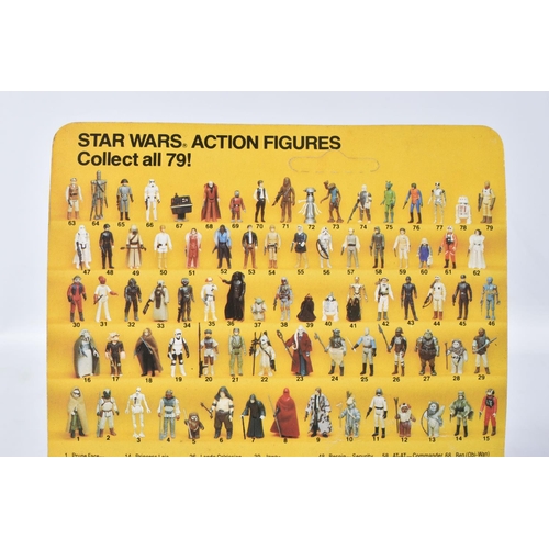 114 - A SEALED KENNER STAR WARS 'RETURN OF THE JEDI' HAN SOLO (IN TRENCH COAT), no. 71300, 1984, 79 back, ... 