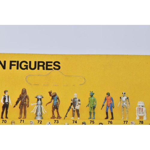 114 - A SEALED KENNER STAR WARS 'RETURN OF THE JEDI' HAN SOLO (IN TRENCH COAT), no. 71300, 1984, 79 back, ... 