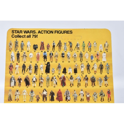 116 - A SEALED KENNER STAR WARS 'RETURN OF THE JEDI' PRINCESS LEIA ORGANA (IN COMBAT PONCHO), no. 71220, 1... 