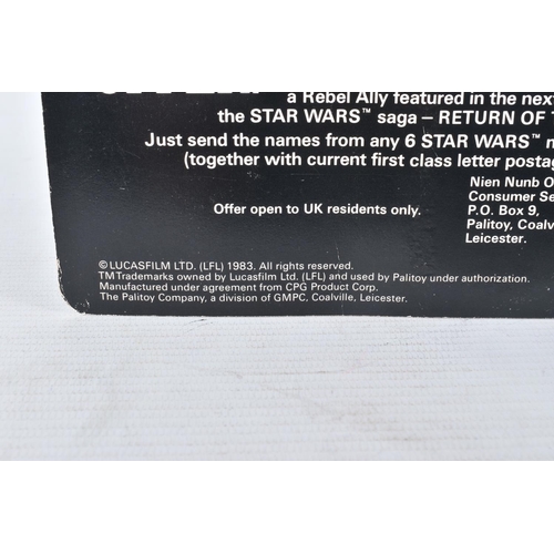 117 - A SEALED PALITOY STAR WARS 'RETURN OF THE JEDI' ZUCKUSS, 1983, 45 back, sealed pack on card, the bli... 