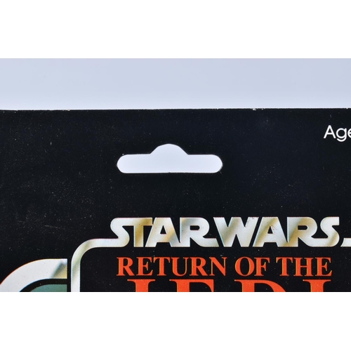 117 - A SEALED PALITOY STAR WARS 'RETURN OF THE JEDI' ZUCKUSS, 1983, 45 back, sealed pack on card, the bli... 