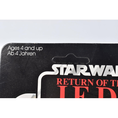 122 - A SEALED PALITOY STAR WARS 'RETURN OF THE JEDI' PRINESS LEIA ORGANA (BOUSHH DISGUISE), 1983, 65 back... 