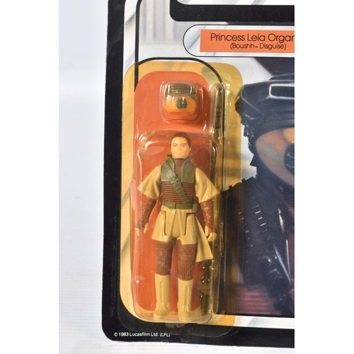 122 - A SEALED PALITOY STAR WARS 'RETURN OF THE JEDI' PRINESS LEIA ORGANA (BOUSHH DISGUISE), 1983, 65 back... 