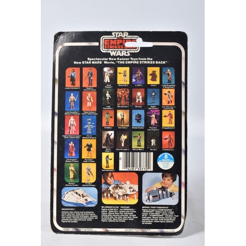 123 - A SEALED KENNER STAR WARS 'EMPIRE STRIKES BACK' IG-88 (BOUNTY HUNTER), no. 39770, 1980, 31a back, se... 