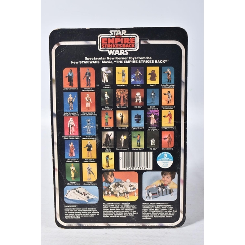 124 - A SEALED KENNER STAR WARS 'EMPIRE STRIKES BACK' HAN SOLO (HOTH OUTFIT), no. 39790, 1980, 31a back, s... 