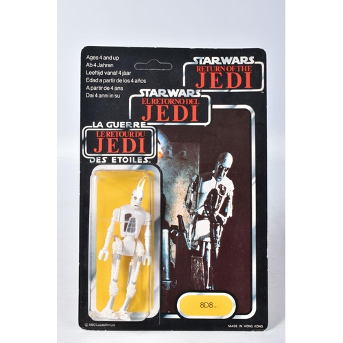 134 - A SEALED PALITOY STAR WARS TRILOGO 'RETURN OF THE JEDI' 8D8, 1983, 70 back, sealed pack with card un... 