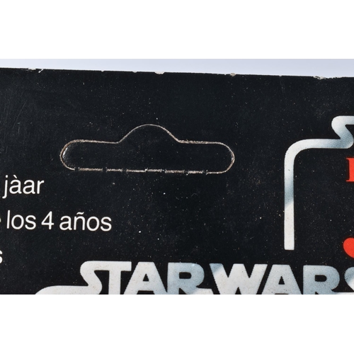 134 - A SEALED PALITOY STAR WARS TRILOGO 'RETURN OF THE JEDI' 8D8, 1983, 70 back, sealed pack with card un... 