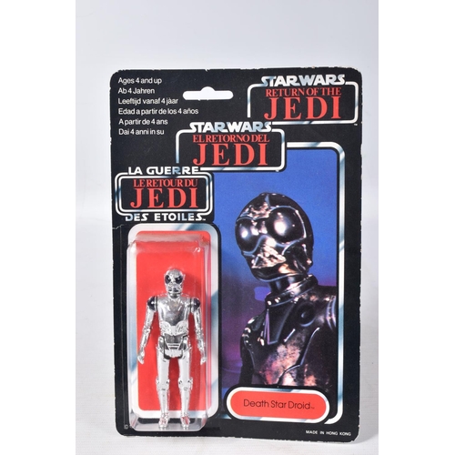 135 - A SEALED PALITOY STAR WARS TRILOGO 'RETURN OF THE JEDI' DEATH STAR DROID, 1983, 70 back, sealed pack... 