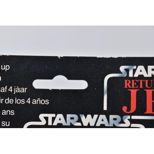 135 - A SEALED PALITOY STAR WARS TRILOGO 'RETURN OF THE JEDI' DEATH STAR DROID, 1983, 70 back, sealed pack... 