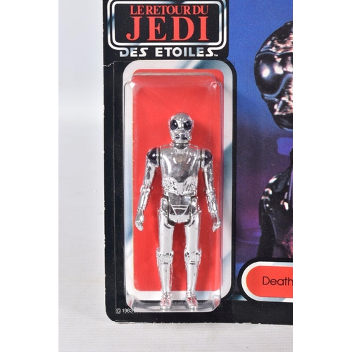 135 - A SEALED PALITOY STAR WARS TRILOGO 'RETURN OF THE JEDI' DEATH STAR DROID, 1983, 70 back, sealed pack... 