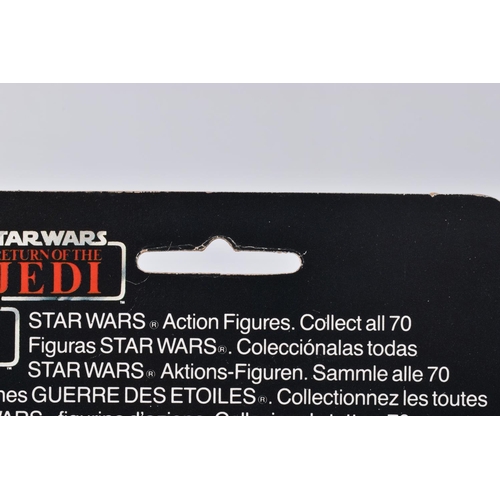 137 - A SEALED PALITOY STAR WARS TRILOGO 'RETURN OF THE JEDI' FX-7, 1983, 70 back, sealed pack with card p... 