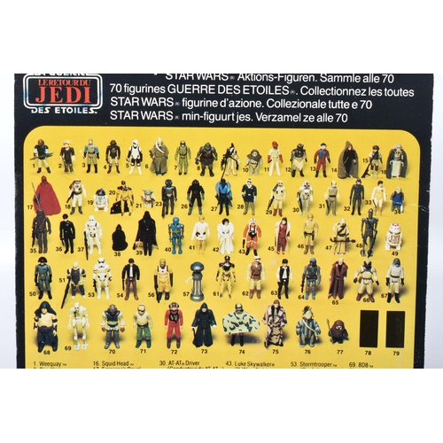 137 - A SEALED PALITOY STAR WARS TRILOGO 'RETURN OF THE JEDI' FX-7, 1983, 70 back, sealed pack with card p... 
