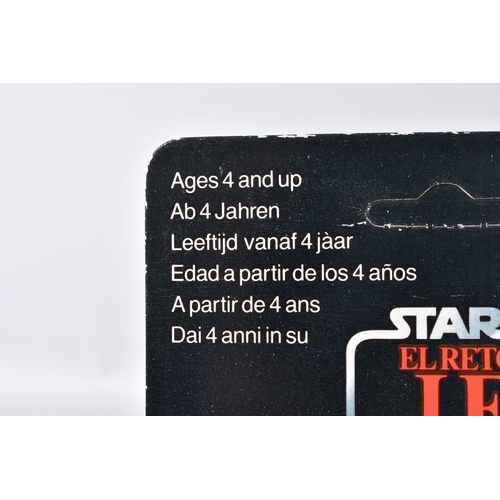 140 - A SEALED PALITOY STAR WARS TRILOGO 'RETURN OF THE JEDI' DENGAR, 1983, 70 back, sealed pack with card... 