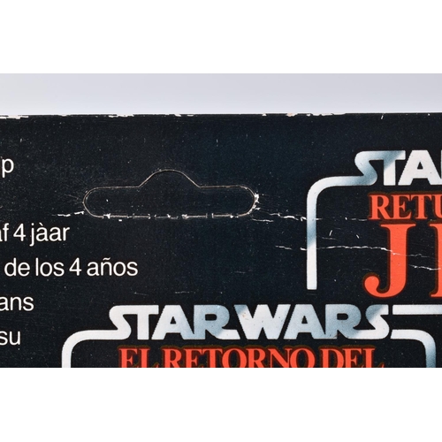 140 - A SEALED PALITOY STAR WARS TRILOGO 'RETURN OF THE JEDI' DENGAR, 1983, 70 back, sealed pack with card... 