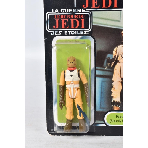 142 - A SEALED PALITOY STAR WARS TRILOGO 'RETURN OF THE JEDI' BOSSK (BOUNTY HUNTER), 1983, 70 back, sealed... 