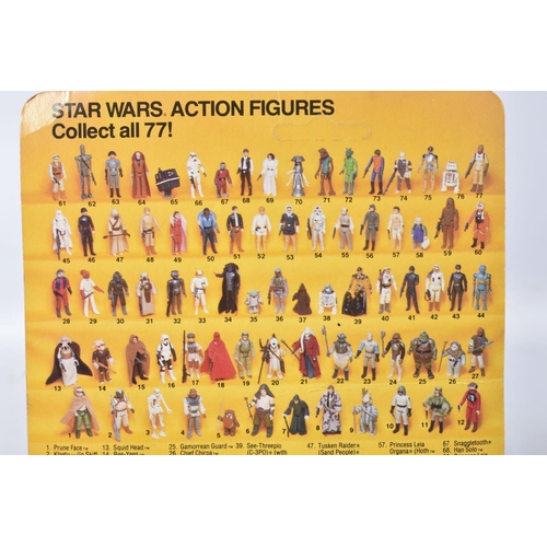 143 - TWO SEALED KENNER STAR WARS 'RETURN OF THE JEDI' FIGURES TO INCLUDE A GENERAL MADINE, no. 70780, 198... 